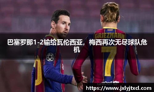 乐动LDSports综合体育