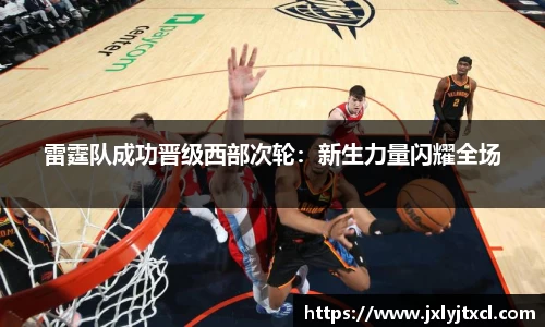 乐动LDSports官网