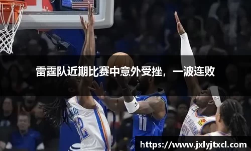 乐动LDSports官网