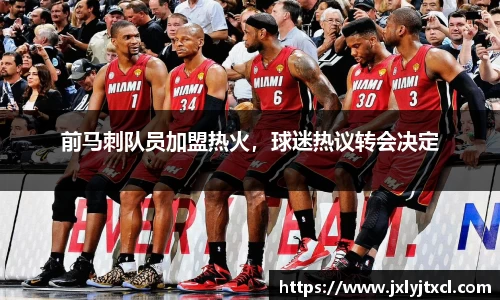 乐动LDSports综合体育