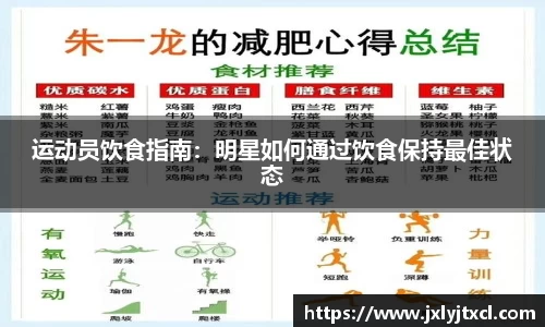 乐动LDSports综合体育