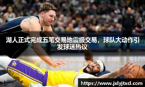 乐动LDSports官网