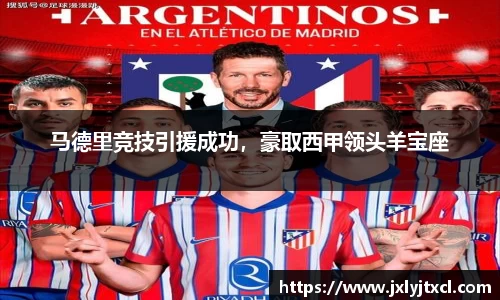 乐动LDSports综合体育