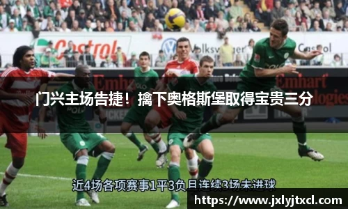 乐动LDSports综合体育