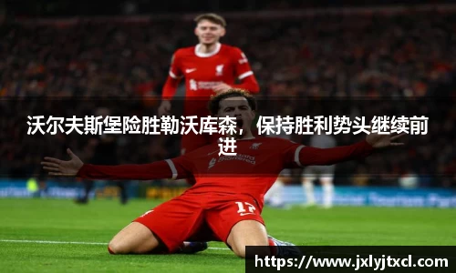 乐动LDSports官网