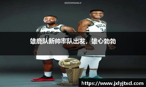 乐动LDSports体育