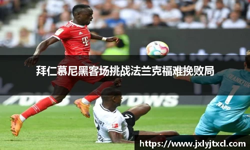 乐动LDSports综合体育