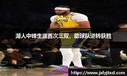 乐动LDSports官网