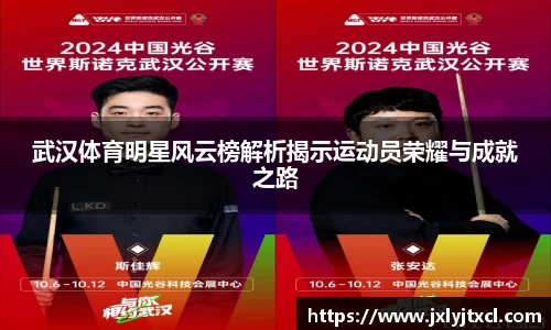 乐动LDSports综合体育