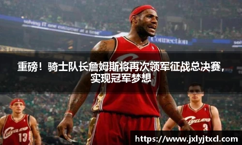 乐动LDSports体育