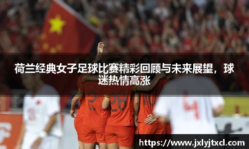 乐动LDSports体育