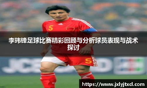 乐动LDSports综合体育