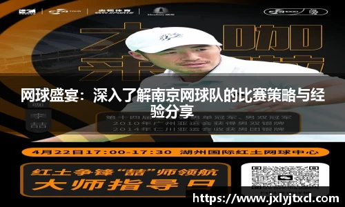 乐动LDSports体育