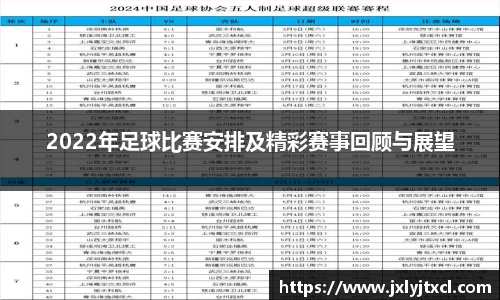 乐动LDSports综合体育