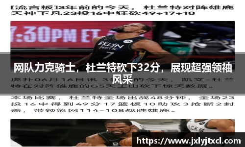 乐动LDSports体育