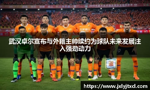 乐动LDSports官网