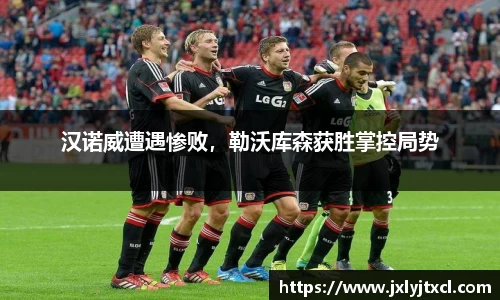 乐动LDSports综合体育