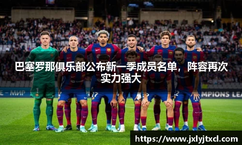 乐动LDSports体育