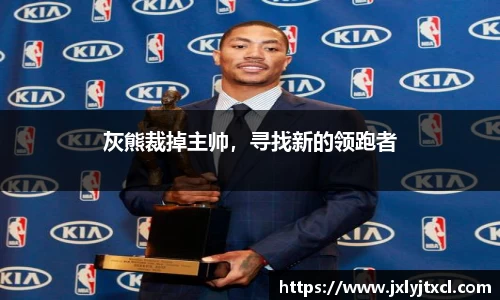 乐动LDSports体育