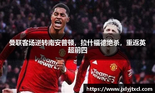 乐动LDSports体育