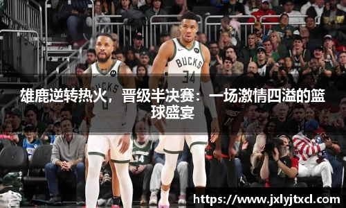 乐动LDSports官网