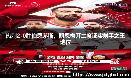 乐动LDSports体育