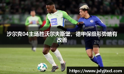 乐动LDSports体育