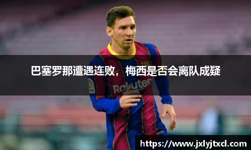 乐动LDSports官网