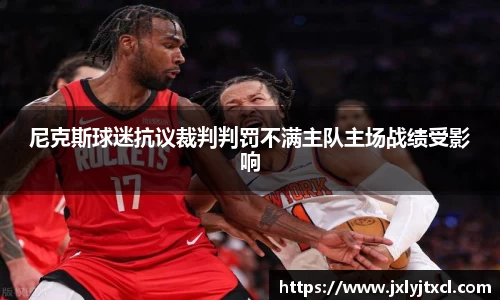 乐动LDSports官网