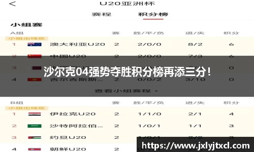 乐动LDSports综合体育