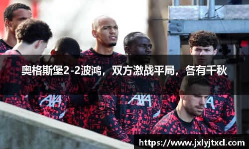 乐动LDSports综合体育