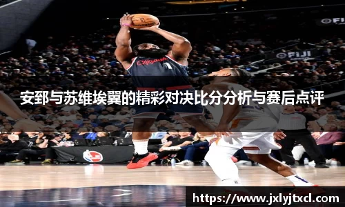 乐动LDSports综合体育