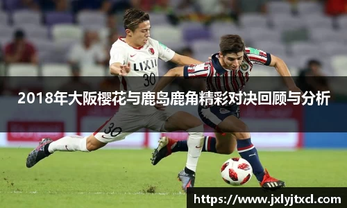 乐动LDSports体育