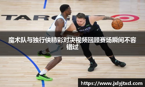乐动LDSports综合体育