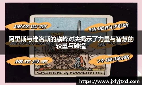 乐动LDSports体育