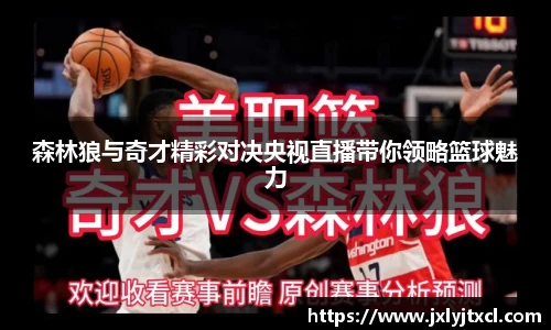 乐动LDSports官网