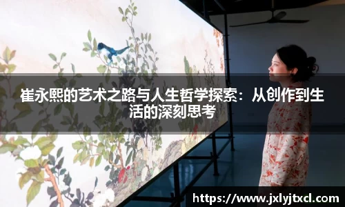 乐动LDSports官网