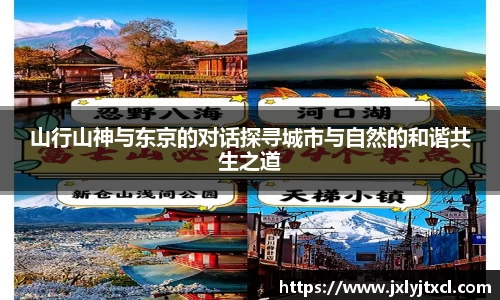 乐动LDSports综合体育