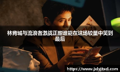 乐动LDSports综合体育