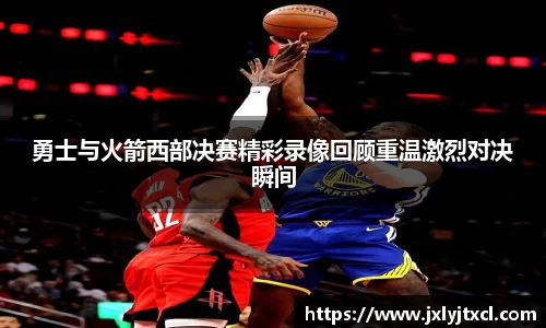 乐动LDSports综合体育