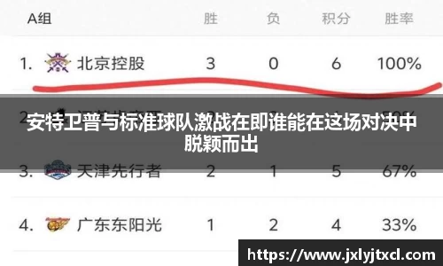 乐动LDSports综合体育