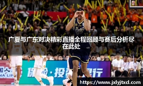 乐动LDSports体育