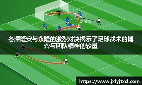乐动LDSports综合体育