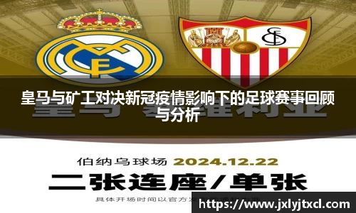 乐动LDSports综合体育