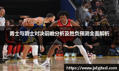 乐动LDSports综合体育