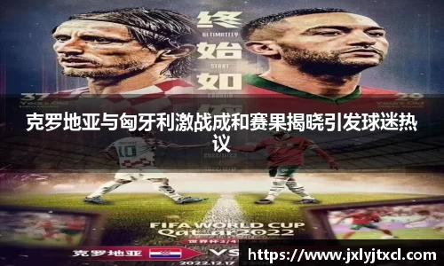 乐动LDSports体育