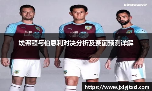 乐动LDSports体育