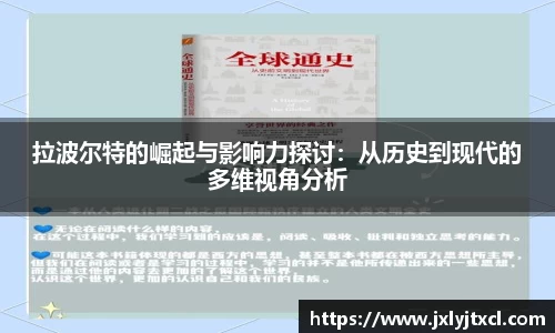 乐动LDSports官网