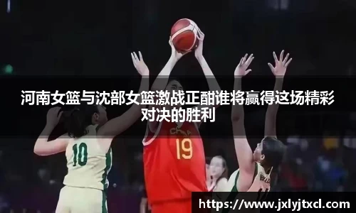 乐动LDSports体育