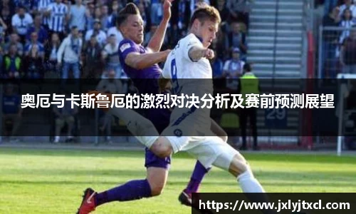 乐动LDSports体育